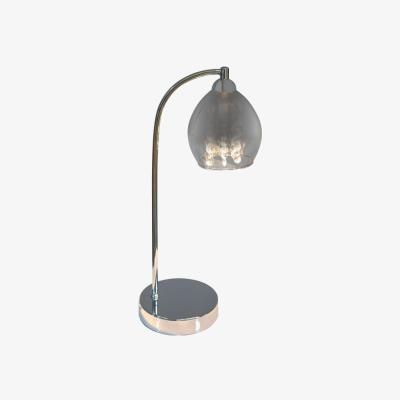 The Range Savannah Table Lamp