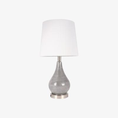 The Range Grey Glass Table Lamp - Grey