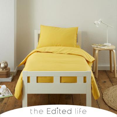 Dunelm Mustard 100% Organic Cotton Duvet Cover and Pillowcase Set Organic Cotton Mustard