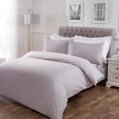 The Range Plain Polycotton Duvet Cover Pillowcase Bedding Set - Silver / Single