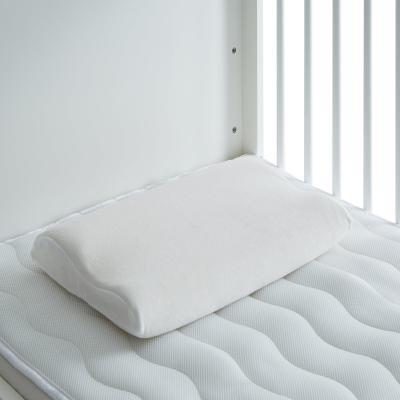 Dunelm My First Contoured Memory Foam Pillow White