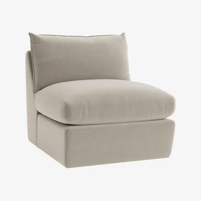 Loaf Pillow Nap Armless Love Seat