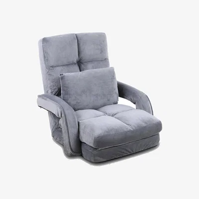 The Range 4-In-1 Folding Floor Chair, Reading Chair with Pillow for Single Sleep - Grey