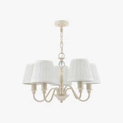 Furniture Village Laura Ashley Ellis 5 Light Chandelier
