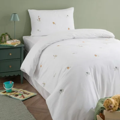 Dunelm Safari Embroidery Quilt Cover and Pillowcase Set