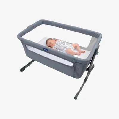 Dunelm Chicco Next 2 Me Essential Crib