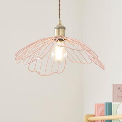 Dunelm Poppy Easy Fit Pendant Shade
