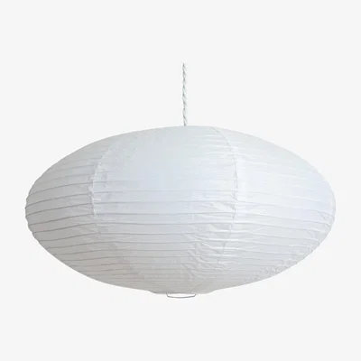 Habitat Habitat Shiro Paper Pendant Shade - White