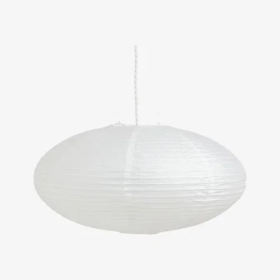Habitat Habitat Varro Easy to Fit Paper Shade - White