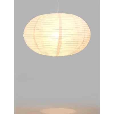 John Lewis ANYDAY John Lewis & Partners Easy-to-Fit Paper Ceiling Shade, White