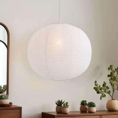 Pagazzi Rufus 80Cm Paper Ball White Shade