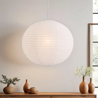 Pagazzi Rufus 60Cm Paper Ball White Shade