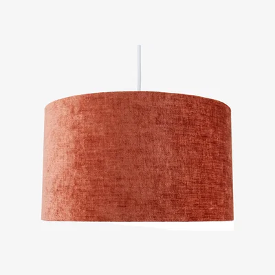 The Range Rust Shade - Rust / 35cm