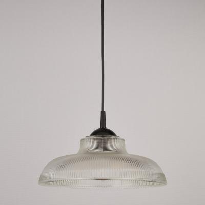 The Range Diner Clear Glass Non Elec Shade  - Clear