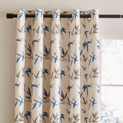 Dunelm Watercolour Bamboo Navy Eyelet Curtains Navy Blue/Brown