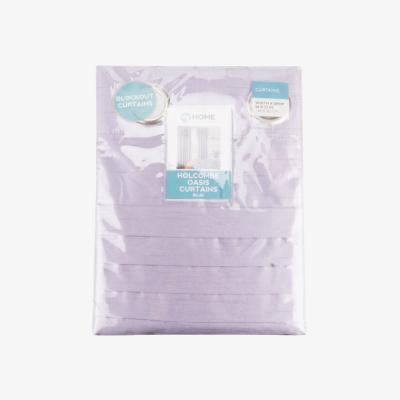The Range Holcombe Blockout Curtains - Oasis Blue / 183cm
