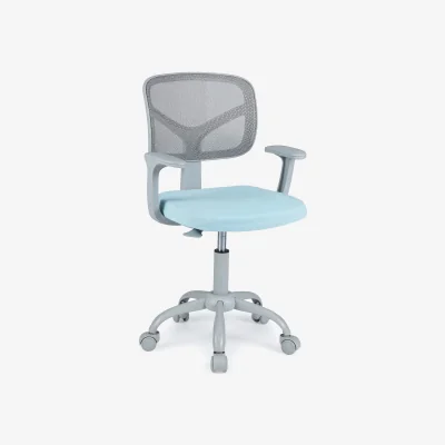 The Range Children Mesh Study Chair