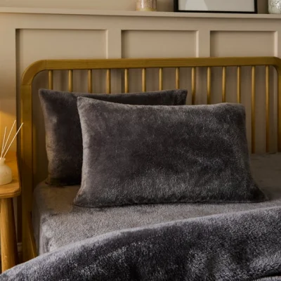 Dunelm Teddy Bear Standard Pillowcase Pair