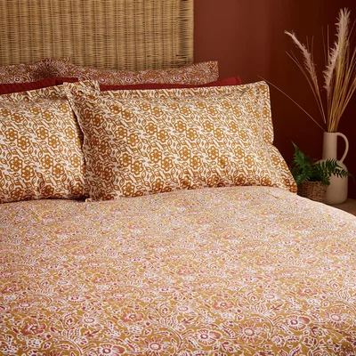 Dunelm Ziara Amber Gold Oxford Pillowcase