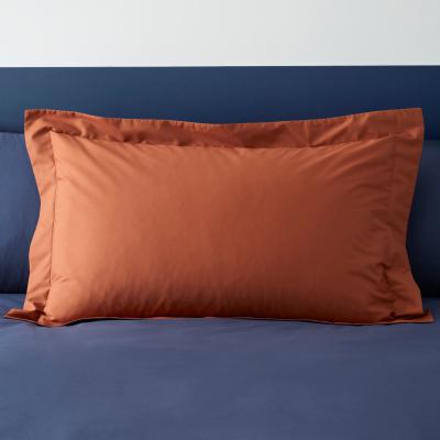 Dunelm Malvern Caramel 180 Thread Count 100% Cotton Reversible Oxford Pillowcase Navy (Blue)
