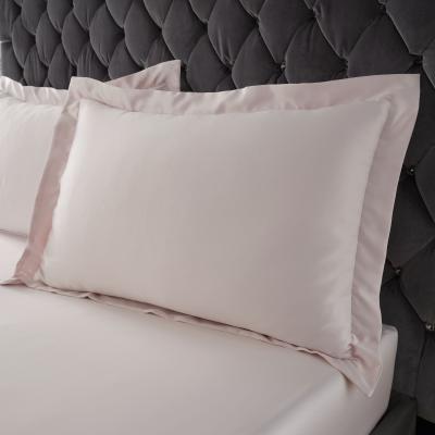 Dunelm Catherine Lansfield Silky Soft Satin Blush Oxford Pillowcase Pair Blush (Pink)
