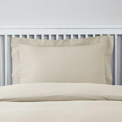Dunelm Easycare 100% Cotton Cream Oxford Pillowcase Cream