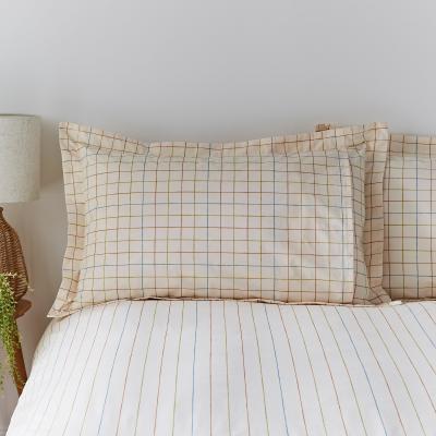 Dunelm Elements Randig Oxford Pillowcase Natural