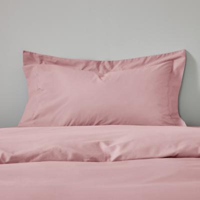 Dunelm Fogarty Cooling Cotton Oxford Pillowcase Blush (Pink)