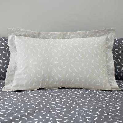 Dunelm Dash Charcoal 100% Cotton Oxford Pillowcase Charcoal (Grey)