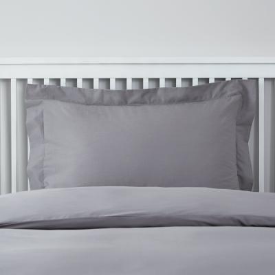 Dunelm Easycare 100% Cotton Dove Grey Oxford Pillowcase Dove (Grey)