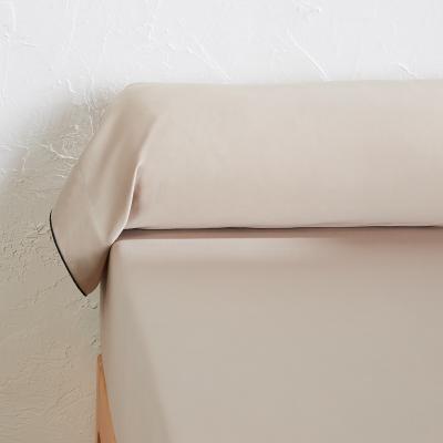 La Redoute Victor Plain Washed Cotton Satin 300 Thread Count Bolster Pillowcase
