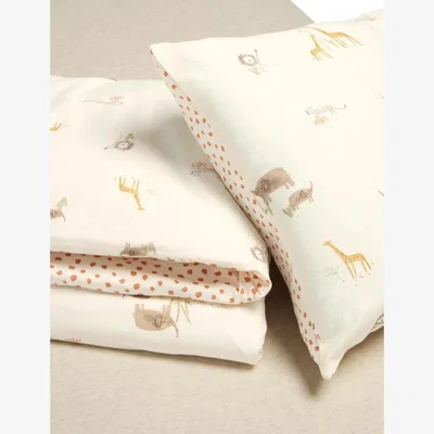 Marks & Spencer Mamas & Papas Jungle Duvet Cover & Pillow Case Set - Multi, Multi