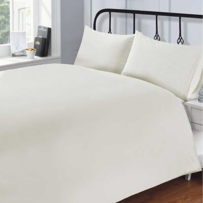 The Range 200 Thread Count Oxford Pillowcase - Cream