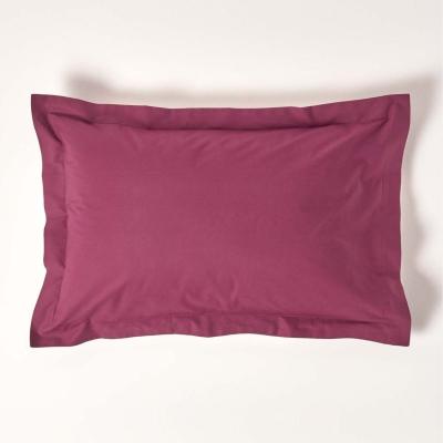 The Range 200 Thread Count Egyptian Cotton Oxford Pillowcase - Plum