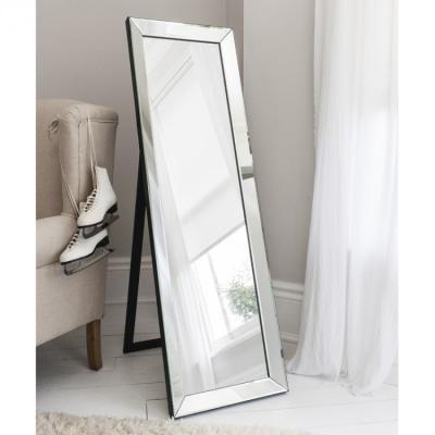 Olivia's Gallery Direct Luna Cheval Mirror / Silver