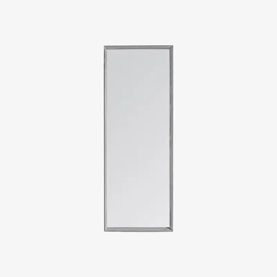 Sofa.com Milton Floor Mirror with Grey Frame - sofa.com