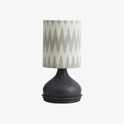 Amara Arito Table Lamp