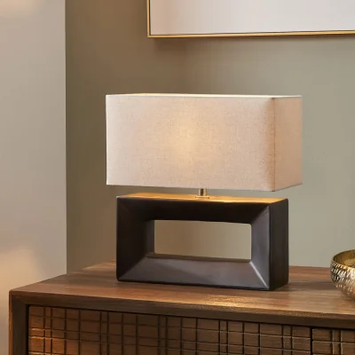 Arighi Bianchi Black Block Table Lamp