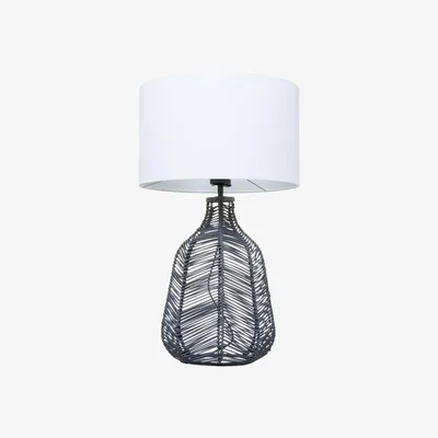 BHS.com Leo Rattan Table Lamp, Grey
