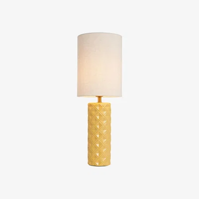 BHS.com Halden Tall Ceramic Table Lamp, Yellow