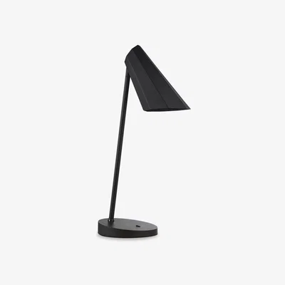Cult Furniture £14  Off  Savana Task Lamp, Black