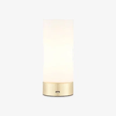 Cult Furniture £10  Off  Dara Table Lamp with USB Charging Port, Brass