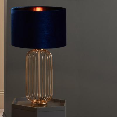 Dunelm Pacific Lifestyle Dania Table Lamp Gold