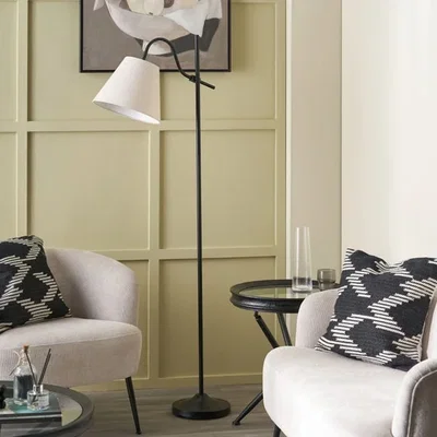 Dunelm Pacific Lifestyle Ari Metal Curved Arm Floor Lamp