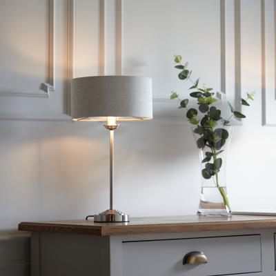 Dunelm Return - Vogue Sandringham Table Lamp, Chrome