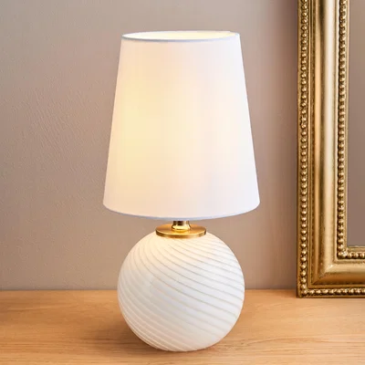 Dunelm Candy Stripe Ribbed Glass Table Lamp