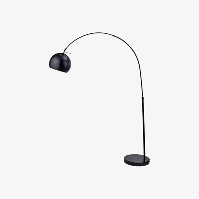 Furniture Village Feliciani Floor Lamp