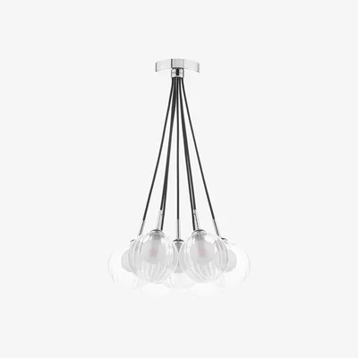 Furniture Village Suri 7 Light Cluster Pendant