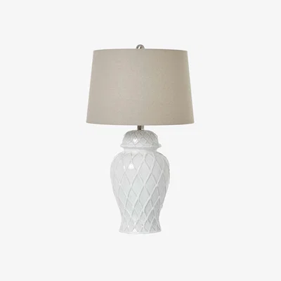 Furniture Village White Ginger Jar Table Lamp
