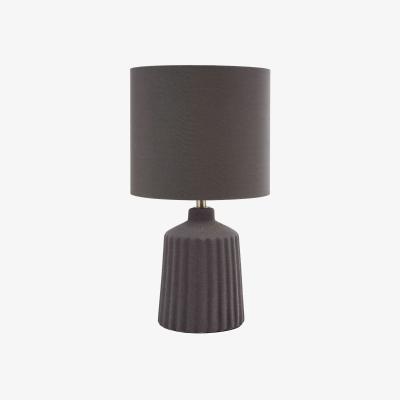 Furniture Village Gayana Small Table Lamp